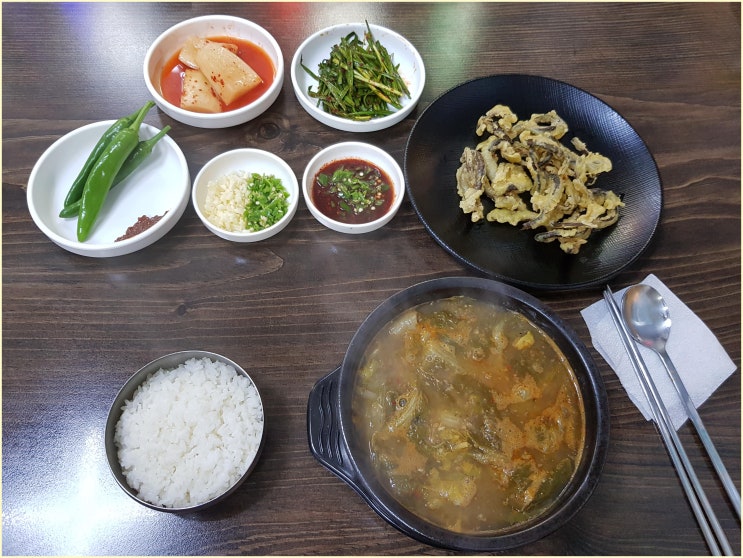  의성 추어탕 염매시장 맛집 염매추어탕 속이 든든해