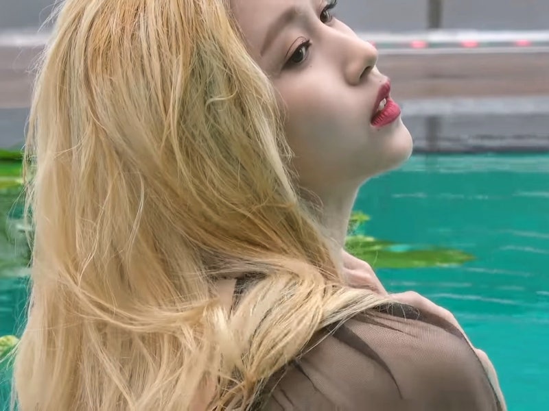 TWICE Mina's Side Profile by the Pond