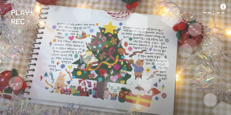 내가 보는 유튜브 | 다꾸하면서 틀어놓으면 좋은 유튜버 추천