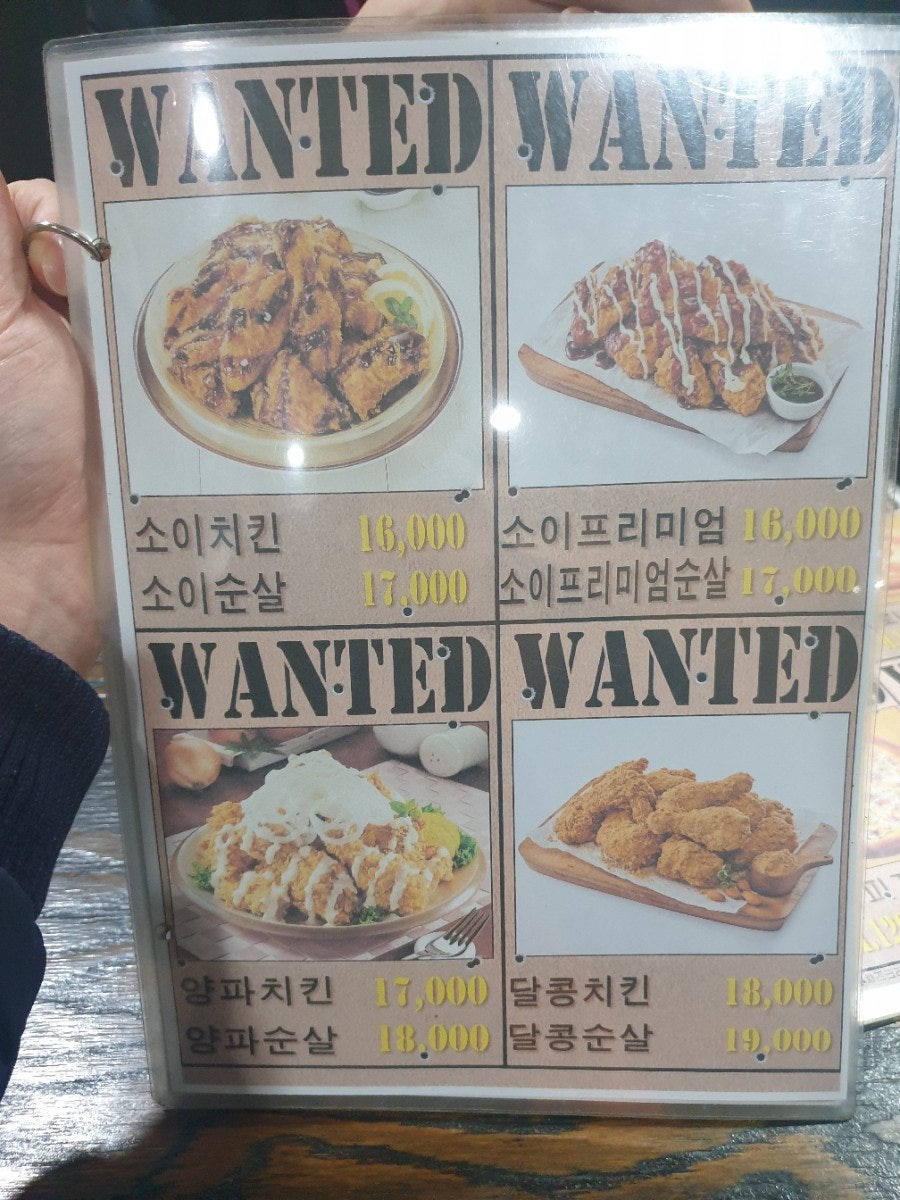 피자와치킨의러브레터 김포하성점 사진 5