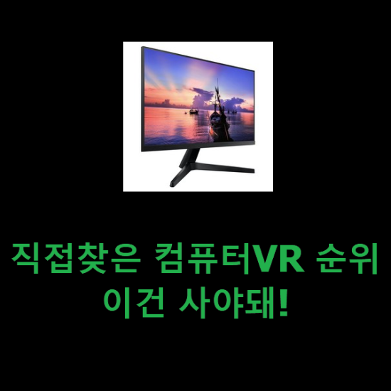 2020년 12월 10일 오전 1시 35분에 저장한 글입니다. 2020년 12월 10일 오전 1시 35분에 저장한 글입니다.