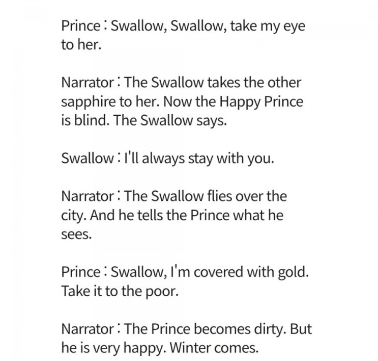  The Happy Prince (3)