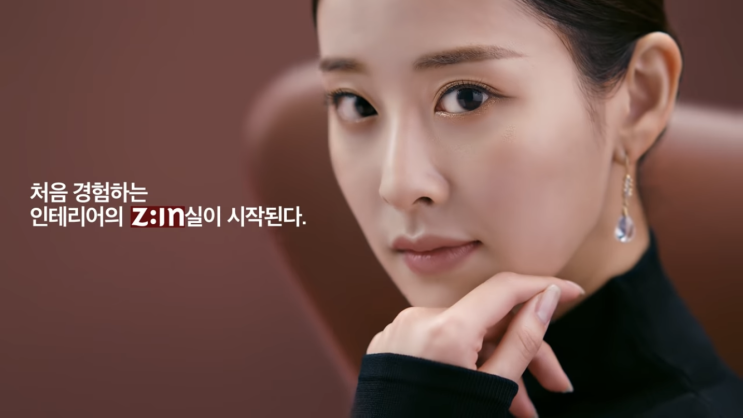  [기발한 영상 광고]고급진 광고에 B급 향 첨가_LG 지인 인테리어 광고
