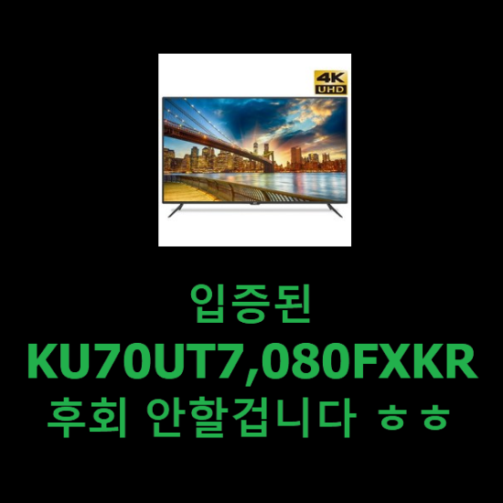 2020년 12월 10일 오후 3시 37분에 저장한 글입니다. 2020년 12월 10일 오후 3시 37분에 저장한 글입니다.