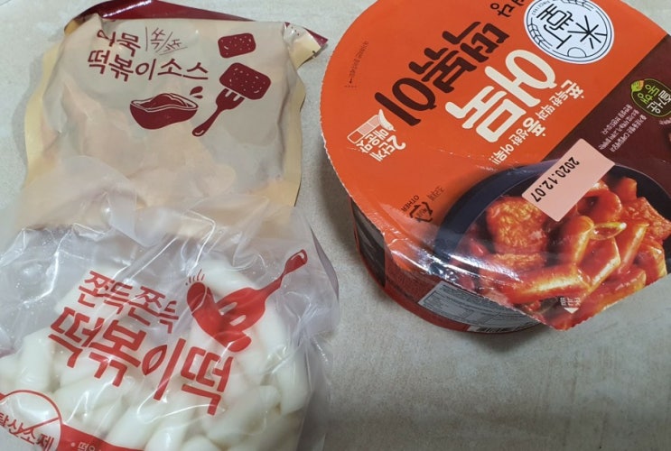  경주 미정당 어묵 떡볶이 2단계 매운맛 후기