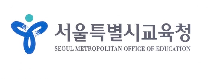 수능장에서 일어난 사고