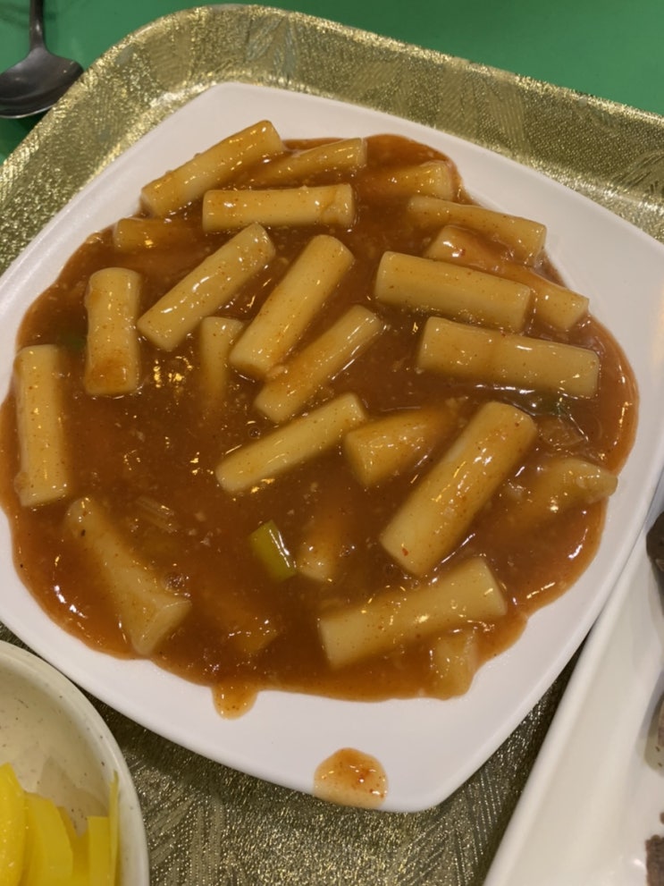  성내동 셀프하우스 수요미식회에 나온 마늘떡볶이 맛집