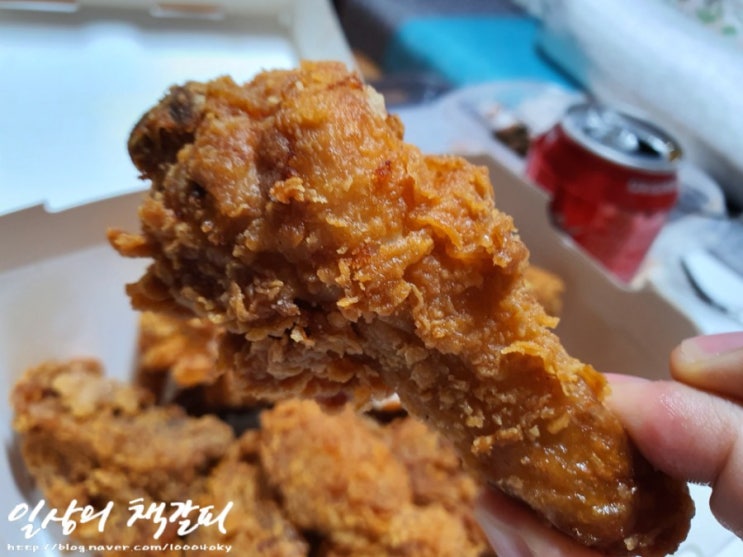  <bhc치킨> 추천메뉴 핫후라이드 치킨 내돈내산 후기