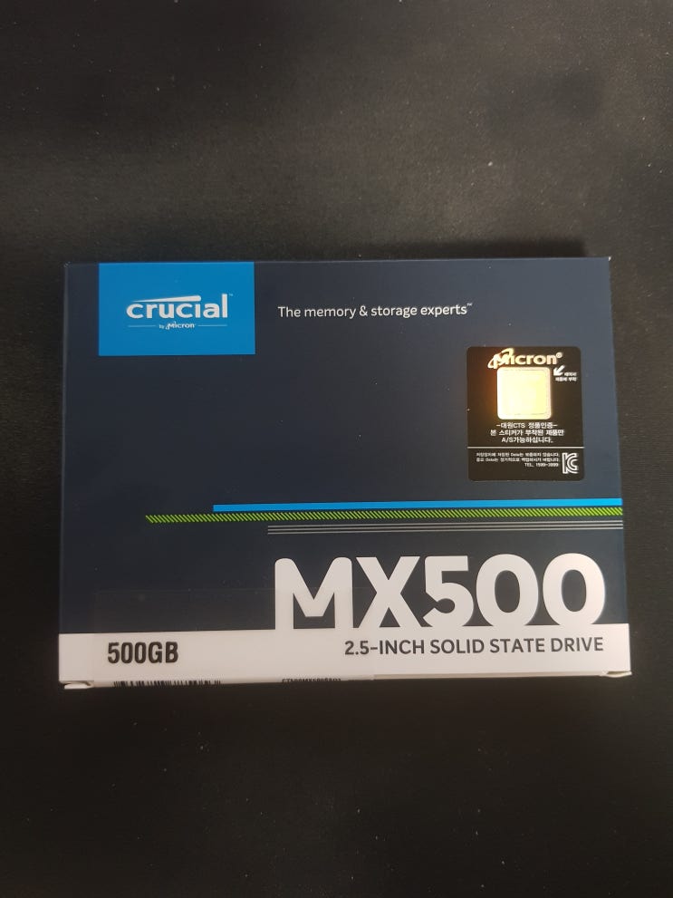 가성비 최고!마이크론 MX500 SATA 500GB SSD