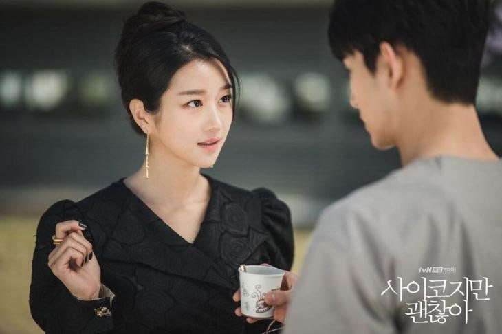 서예지 사진 모음
