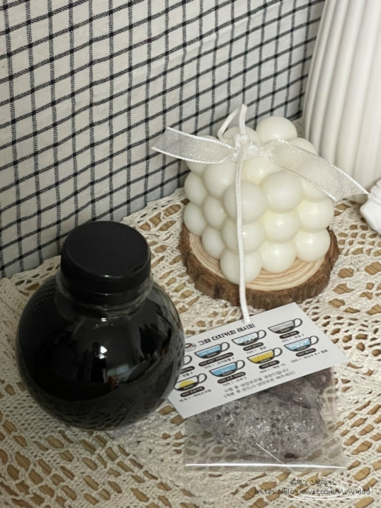  결혼답례품 그때커피 더치커피 쿠키세트 맛있어