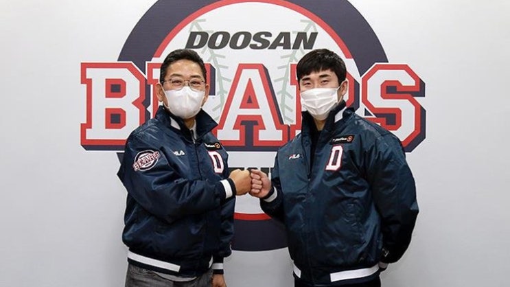 두산 허경민 소속팀 잔류!! 최대 7년 85억에 FA 체결!!