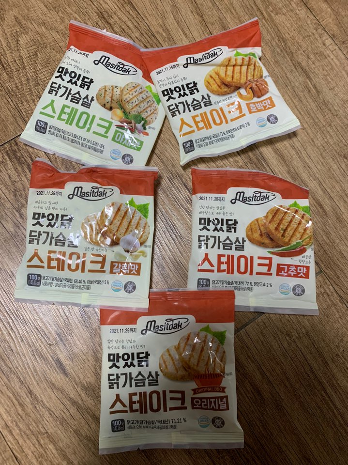 [내돈내산 구매 후기] 랭킹닭컴의 판매 1위 맛있닭의 제품 닭가슴살 스테이크,너무 맛있어요!