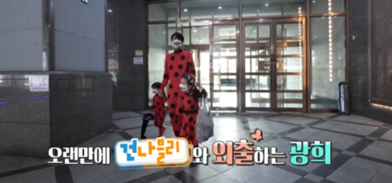 냄비 들고가서 칼국수 포장해온 건나블리 냄비 들고가서 칼국수 포장해온 건나블리