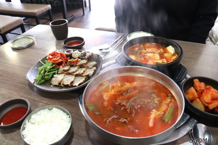  점심식사하기 좋은 상무지구 맛집 담소소사골순대육개장