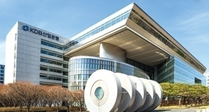  산업은행의 주요 업무, 조직 가치, 채용 정보에 대한 소개