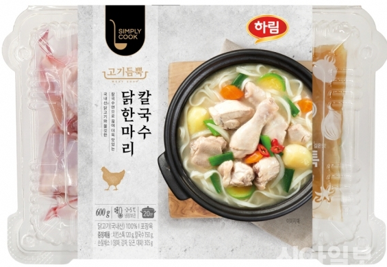  밀키트, 이제 우리집이 맛집이다!