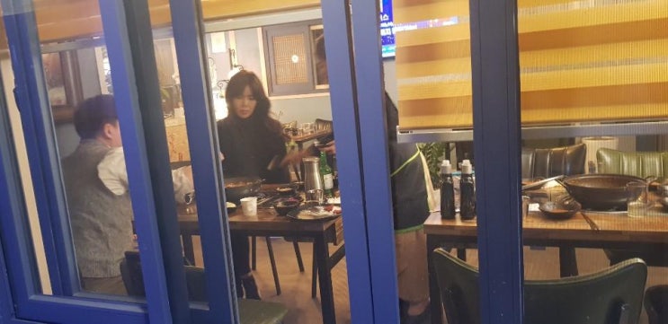  해운대중동찜닭 추억될 자리한 날
