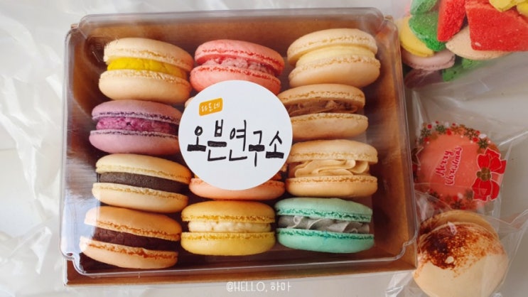  구미 마카롱맛집 | 진평 다도네 오븐연구소