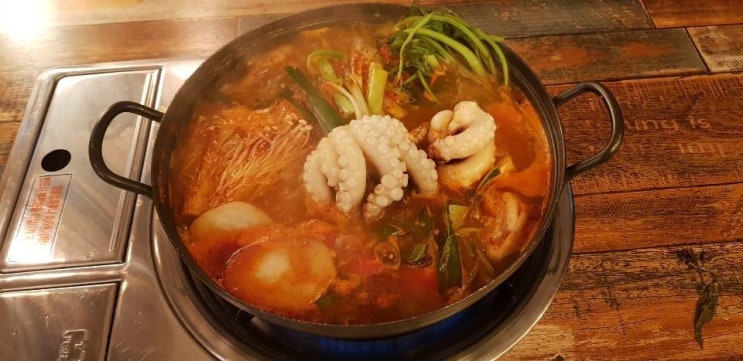  해운대우동닭발 맛있는 맛점