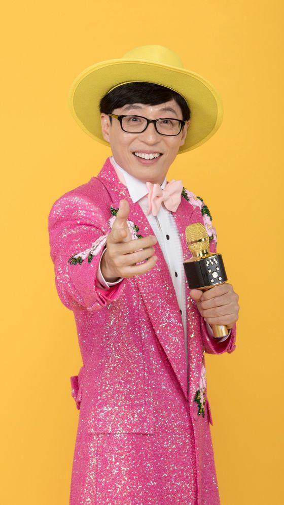 2020 연예대상 대상 후보 예측 2020 연예대상 대상 후보 예측