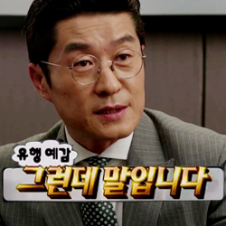  [페이팔 클레임 후기] 환불은 됐는데..? #분쟁조정 #후기