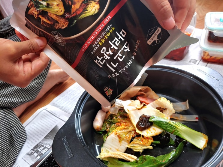  훠궈야 마라샹궈 맛깔난 맛 신선도 찐이예요! 530간편식연구소의 편리한 밀키트