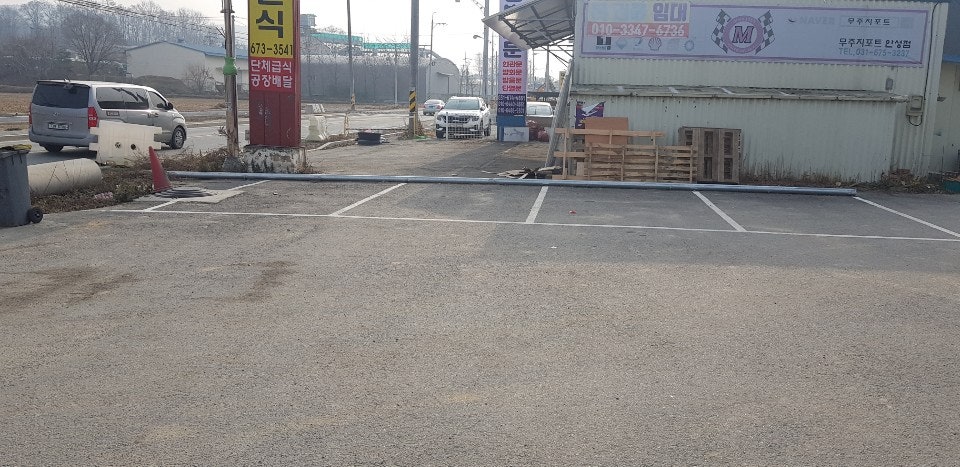 다오리한식 사진 4