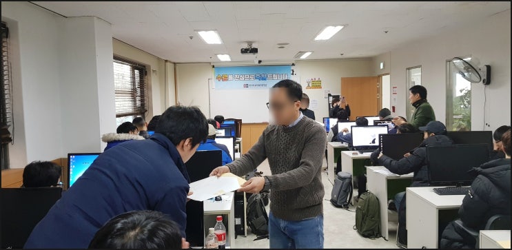  고액연봉 자격증 0원으로 취득하세요