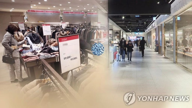  홈쇼핑, 중기에 수수료 더 뗐다…쿠팡, 한해 수수료율 10%p↑