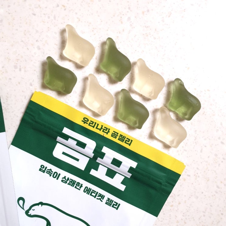  CU덕후  CU 편의점 신상 서주곰표젤리 후기
