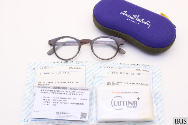 초고도근시 전문 안경원~! (루테인 보호 렌즈) 토카이 루티나 1.76 최고 얇은 렌즈 + 안네발렌틴 플로이드