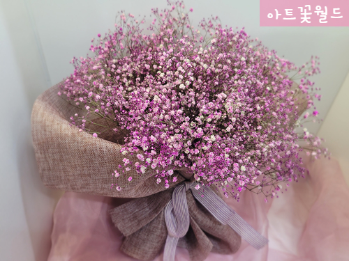  [사상 꽃집] 25년 경력 아트꽃월드 전국 꽃배달 감전동 꽃집 꽃다발13 안개꽃다발