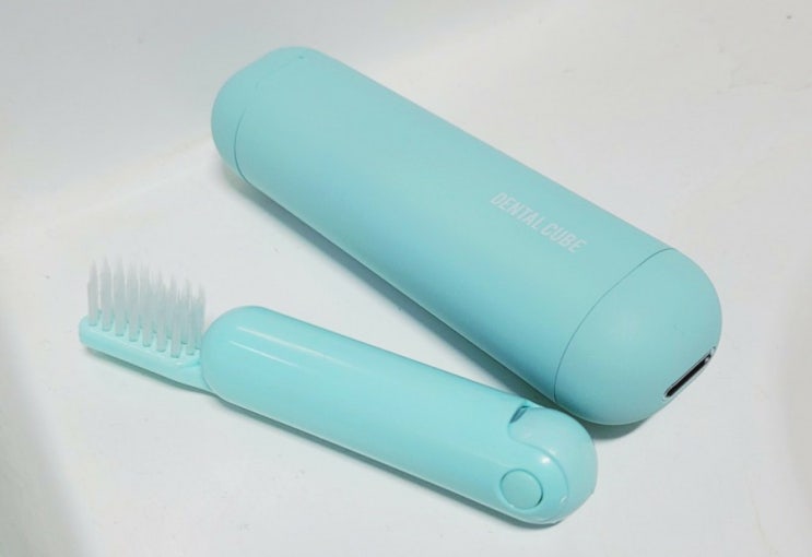  USB 충전식 휴대용 칫솔살균기 덴탈큐브 사용 후기