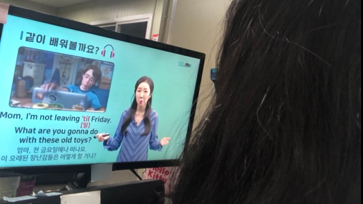 시원스쿨 네이티브 프리패스로 영어공부 다시 시작!