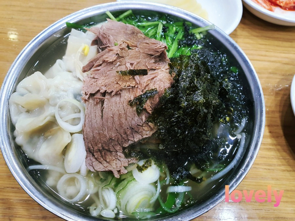 상암동 만두 맛집 추천 상암동 만두 맛집 추천