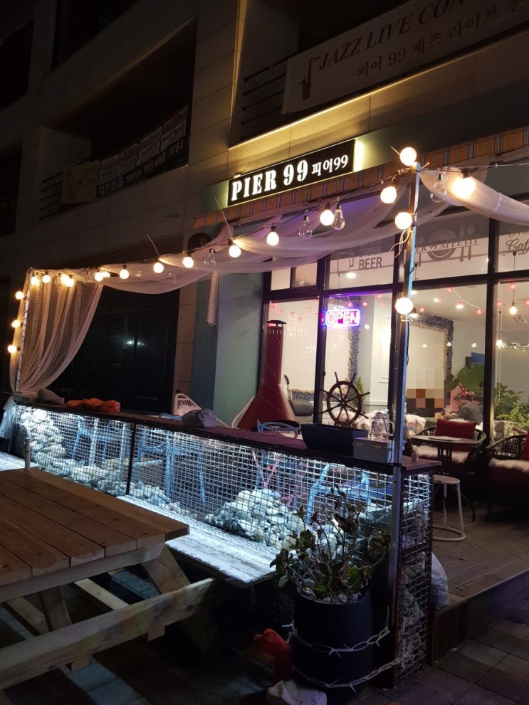  피어99 (PIER99), 거제 덕포 카페