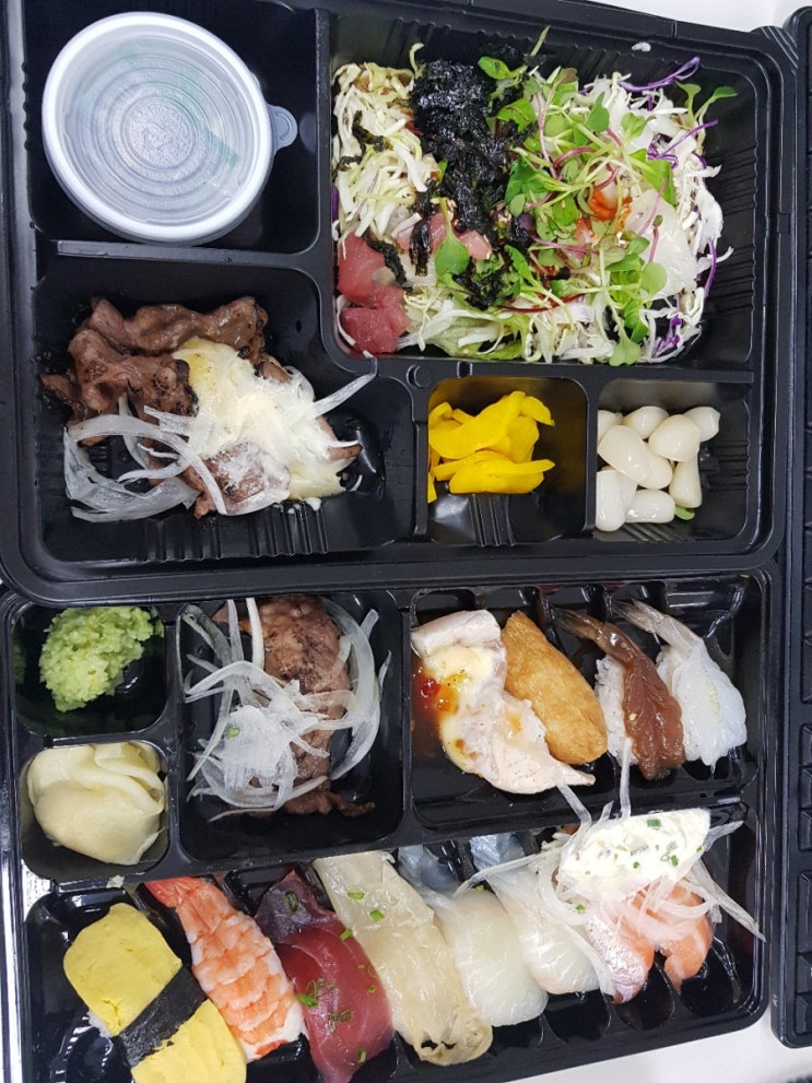  20.12.11 미미초밥