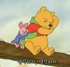  DB_SQL_rownum 익히기