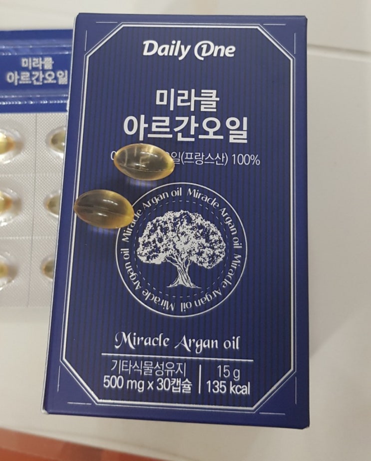  이너뷰티템 아르간오일 :: 데일리원 미라클 아르간오일