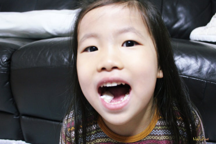  유아 키크는 영양제 연세 키즈텐플러스 가격 궁금해