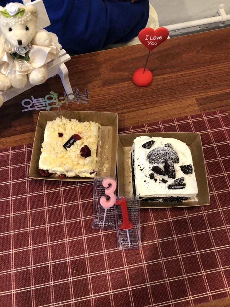  생후 31일차 태어난지 한달이 되었어요