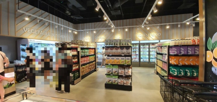  소문 듣고 다녀온 초록 마켓  (CHOROK MARKET)