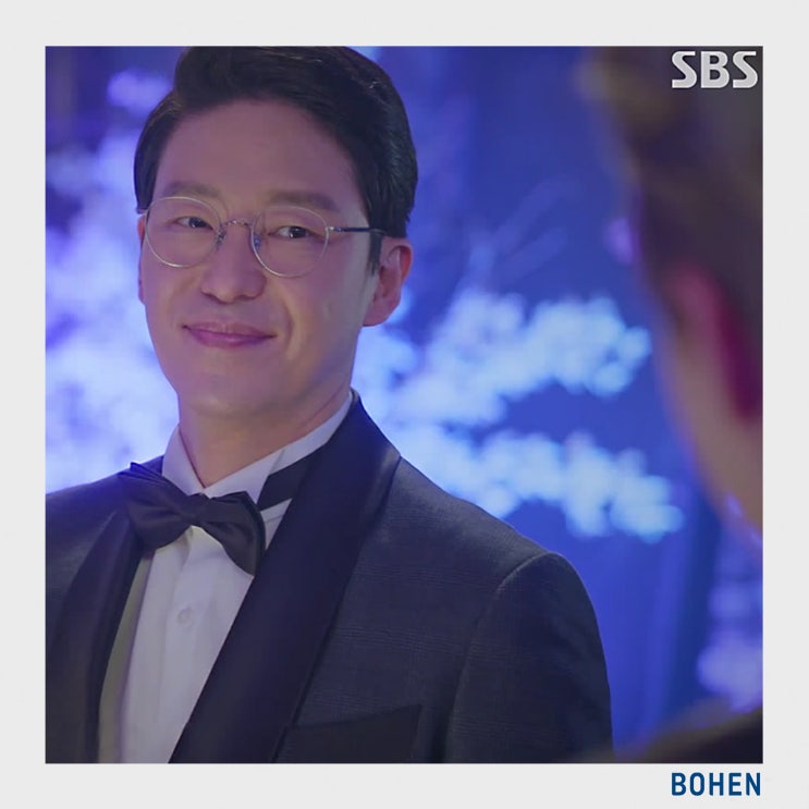  드라마 <펜트하우스> 엄기준 남자턱시도대여 협찬