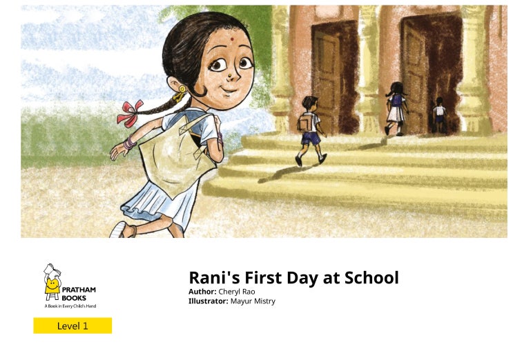  [어린이영어, 초등영어 리딩, 스토리텔링 Level 1] Rani's First Day at School