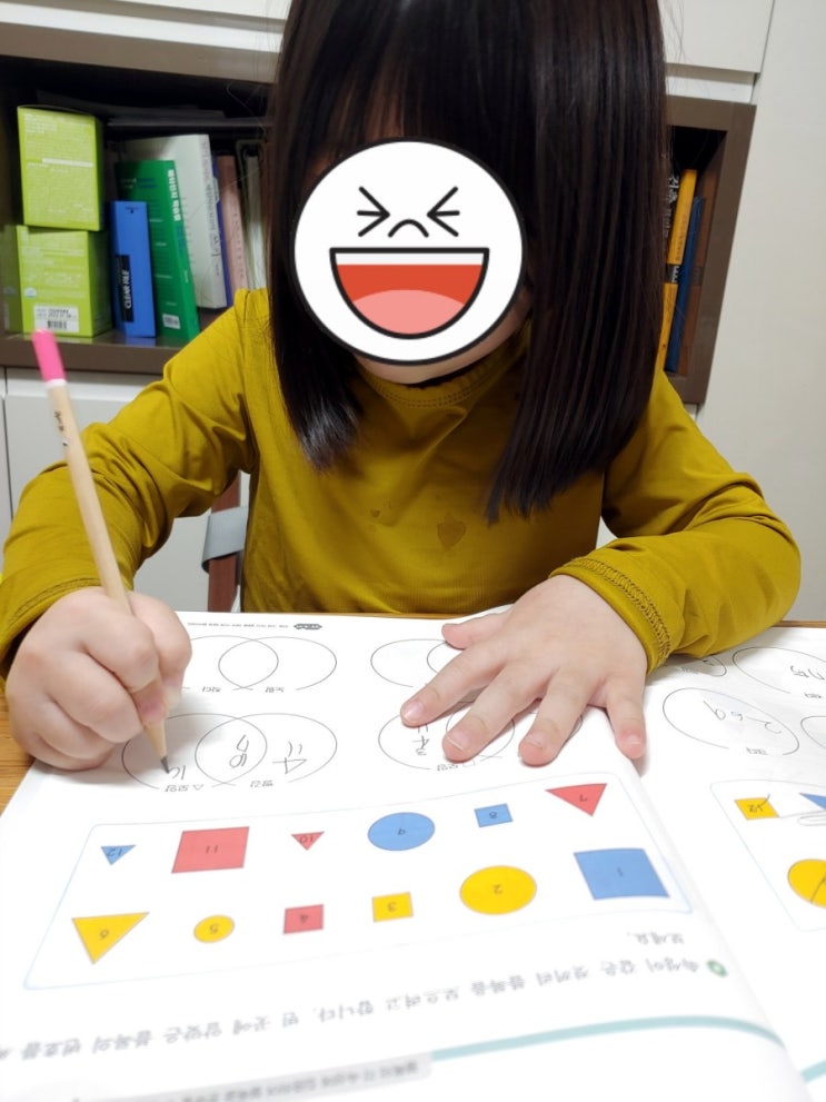  20.12.11 보드게임을 위해서라면!!