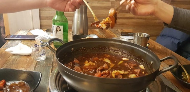  부산해운대우동닭요리 추억될 맛점
