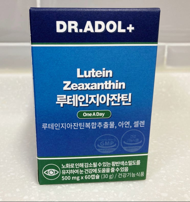 3중기능 눈영양제, 닥터아돌 루테인 지아잔틴