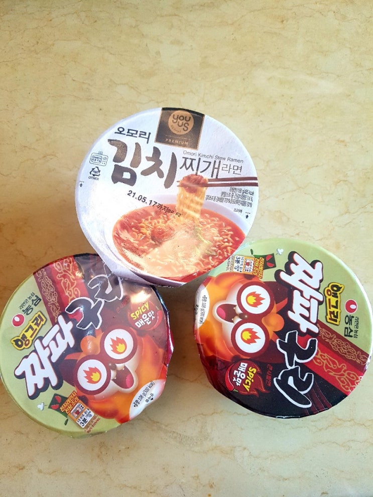  더 팝 이벤트로 짜파구리 샀어요!!!!