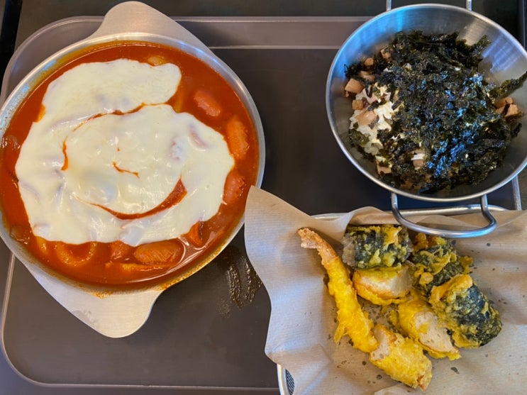 빨간자전거:) 안성 국물 떡볶이 존맛탱 맛집, 네번째 방문!! 빨간자전거:) 안성 국물 떡볶이 존맛탱 맛집, 네번째 방문!!